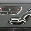 mercedes-benz s-class 2017 CFJ1501756 image 11