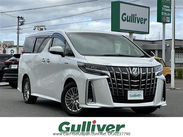 toyota alphard 2019 -TOYOTA--Alphard DAA-AYH30W--AYH30-0079953---TOYOTA--Alphard DAA-AYH30W--AYH30-0079953- image 1