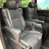 toyota alphard 2022 -TOYOTA--Alphard 3BA-AGH30W--AGH30-0419917---TOYOTA--Alphard 3BA-AGH30W--AGH30-0419917- image 12