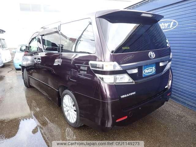 toyota vellfire 2012 quick_quick_DBA-ANH25W_ANH25-8036533 image 2