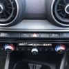 audi q2 2024 quick_quick_3BA-GADPC_WAUZZZGA3RA038729 image 9