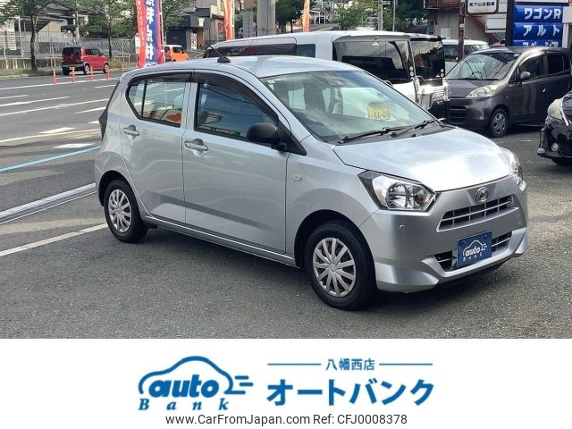 daihatsu mira-e-s 2019 -DAIHATSU--Mira e:s 5BA-LA350S--LA350S-0139104---DAIHATSU--Mira e:s 5BA-LA350S--LA350S-0139104- image 1