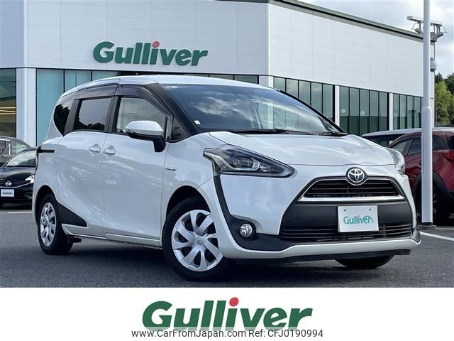 toyota sienta 2016 -TOYOTA--Sienta DAA-NHP170G--NHP170-7075939---TOYOTA--Sienta DAA-NHP170G--NHP170-7075939- image 1