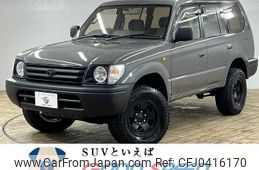 toyota land-cruiser-prado 1999 -TOYOTA--Land Cruiser Prado E-RZJ95W--RZJ95-0023697---TOYOTA--Land Cruiser Prado E-RZJ95W--RZJ95-0023697-