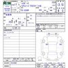 daihatsu hijet-truck 2005 -DAIHATSU--Hijet Truck S200P--2010940---DAIHATSU--Hijet Truck S200P--2010940- image 3