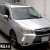 subaru forester 2014 CFJ1686236 image 1