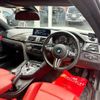 bmw m4 2016 -BMW 【大阪 341ｽ 203】--BMW M4 CBA-3C30--WBS3R92020K345550---BMW 【大阪 341ｽ 203】--BMW M4 CBA-3C30--WBS3R92020K345550- image 21