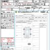 mazda mazda-others 2023 quick_quick_KH3R3P_KH3R3P-110589 image 21