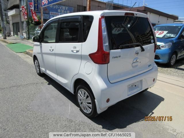nissan dayz 2014 CFJ1665025 image 2