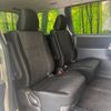 toyota voxy 2012 -TOYOTA--Voxy DBA-ZRR70W--ZRR70-0533058---TOYOTA--Voxy DBA-ZRR70W--ZRR70-0533058- image 9