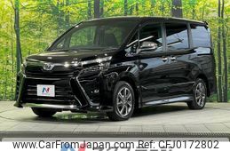 toyota voxy 2019 -TOYOTA--Voxy DBA-ZRR80W--ZRR80-0501813---TOYOTA--Voxy DBA-ZRR80W--ZRR80-0501813-