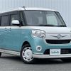 daihatsu move-canbus 2020 -DAIHATSU--Move Canbus 5BA-LA800S--LA800S-0212472---DAIHATSU--Move Canbus 5BA-LA800S--LA800S-0212472- image 1