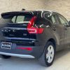 volvo xc40 2022 quick_quick_XB420TXCM_YV1XZK7M4P2917847 image 3