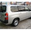 toyota succeed-van 2019 -TOYOTA--Succeed Van DBE-NCP165V--NCP165-0065120---TOYOTA--Succeed Van DBE-NCP165V--NCP165-0065120- image 16