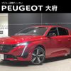 peugeot 308 2024 CFJ1602738 image 1