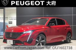 peugeot 308 2024 CFJ1602738