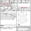 toyota mark-x 2012 quick_quick_GRX133_GRX133-6003463 image 21