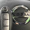 nissan x-trail 2015 -NISSAN--X-Trail DBA-NT32--NT32-508523---NISSAN--X-Trail DBA-NT32--NT32-508523- image 8