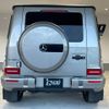 mercedes-benz g-class 2024 -MERCEDES-BENZ 【函館 336ｽ430】--Benz G Class 463350--2X503071---MERCEDES-BENZ 【函館 336ｽ430】--Benz G Class 463350--2X503071- image 10