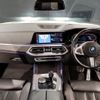 bmw x5 2019 -BMW--BMW X5 3DA-CV30S--WBACV62070LM80953---BMW--BMW X5 3DA-CV30S--WBACV62070LM80953- image 2