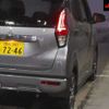 mitsubishi ek-cross 2024 -MITSUBISHI 【岡崎 580ﾆ7246】--ek X B37W-0400271---MITSUBISHI 【岡崎 580ﾆ7246】--ek X B37W-0400271- image 9
