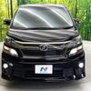 toyota vellfire 2012 -TOYOTA--Vellfire DBA-ANH20W--ANH20-8256922---TOYOTA--Vellfire DBA-ANH20W--ANH20-8256922- image 16