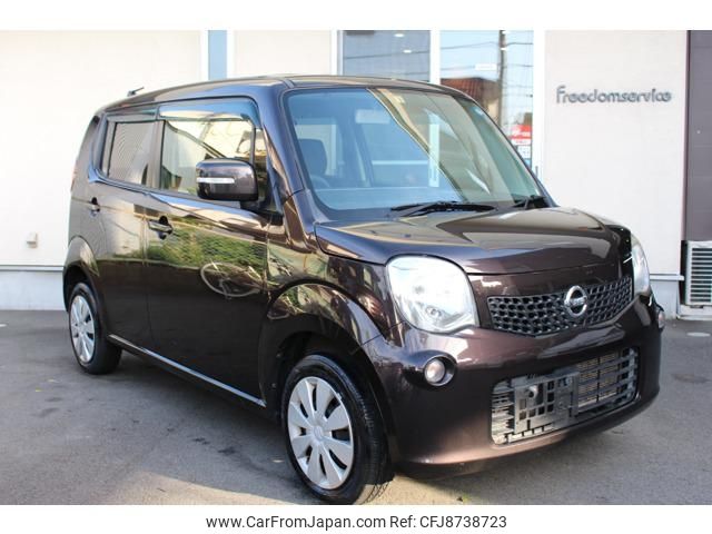 nissan moco 2013 -NISSAN--Moco MG33S--220984---NISSAN--Moco MG33S--220984- image 1