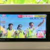 suzuki alto-lapin 2019 CFJ1631421 image 13
