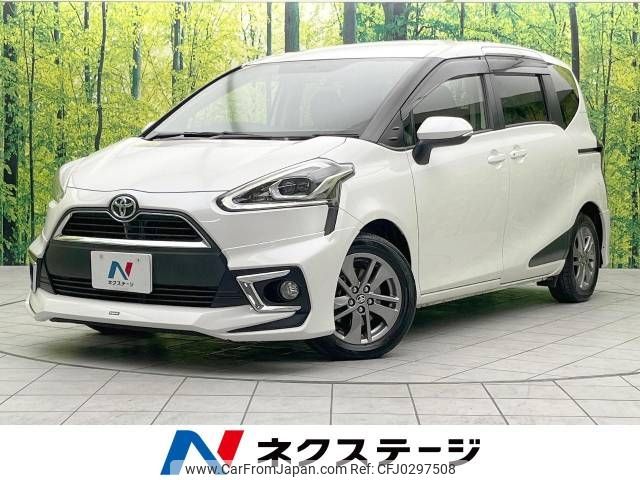 toyota sienta 2016 -TOYOTA--Sienta DBA-NSP170G--NSP170-7070596---TOYOTA--Sienta DBA-NSP170G--NSP170-7070596- image 1