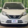 nissan note 2018 -NISSAN--Note DAA-HE12--HE12-158297---NISSAN--Note DAA-HE12--HE12-158297- image 15