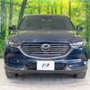 mazda cx-8 2017 -MAZDA--CX-8 3DA-KG2P--KG2P-103117---MAZDA--CX-8 3DA-KG2P--KG2P-103117- image 15