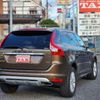 volvo xc60 2016 quick_quick_LDA-DD4204TXC_YV1DZA8RDG2878503 image 2