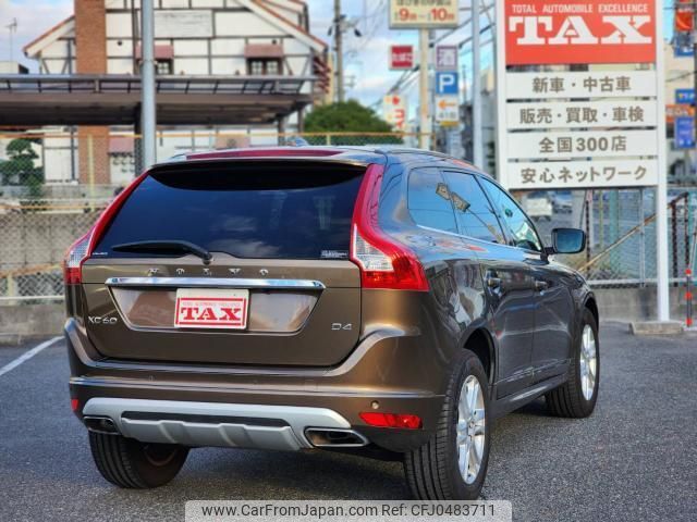 volvo xc60 2016 quick_quick_LDA-DD4204TXC_YV1DZA8RDG2878503 image 2