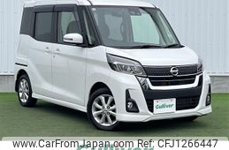 nissan dayz-roox 2017 -NISSAN--DAYZ Roox DBA-B21A--B21A-0369742---NISSAN--DAYZ Roox DBA-B21A--B21A-0369742-