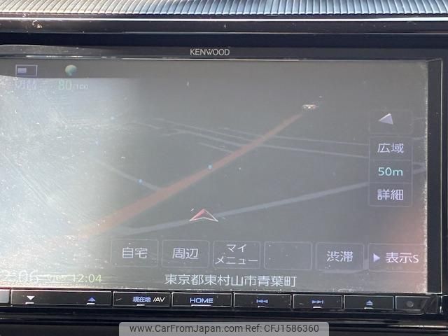 toyota aqua 2020 CFJ1586360 image 2
