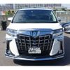 toyota alphard 2023 -TOYOTA--Alphard 6AA-AYH30W--AYH30-0157034---TOYOTA--Alphard 6AA-AYH30W--AYH30-0157034- image 2