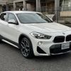 bmw x2 2020 quick_quick_3DA-YK20_WBAYK720405P67546 image 1