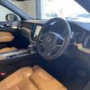 volvo xc60 2017 CFJ1611710 image 16