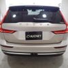 volvo v60 2023 quick_quick_5AA-ZB420TM_YV1ZWK8M8P2538463 image 5