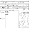 honda n-wgn 2020 -HONDA--N WGN 6BA-JH3--JH3-1018375---HONDA--N WGN 6BA-JH3--JH3-1018375- image 3