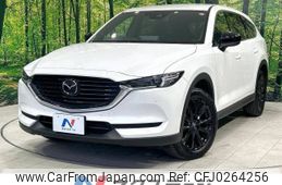 mazda cx-8 2021 -MAZDA--CX-8 3DA-KG2P--KG2P-359290---MAZDA--CX-8 3DA-KG2P--KG2P-359290-