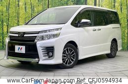 toyota voxy 2015 -TOYOTA--Voxy DBA-ZRR80W--ZRR80-0165507---TOYOTA--Voxy DBA-ZRR80W--ZRR80-0165507-