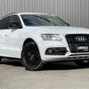 audi q5 2016 -AUDI--Audi Q5 ABA-8RCNCF--WAUZZZ8R0GA060186---AUDI--Audi Q5 ABA-8RCNCF--WAUZZZ8R0GA060186- image 19