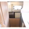toyota camroad 2015 CFJ1627845 image 55