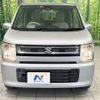 suzuki wagon-r 2019 -SUZUKI--Wagon R DAA-MH55S--MH55S-271064---SUZUKI--Wagon R DAA-MH55S--MH55S-271064- image 15