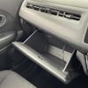 honda vezel 2014 -HONDA--VEZEL DAA-RU4--RU4-1008553---HONDA--VEZEL DAA-RU4--RU4-1008553- image 22