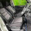 nissan serena 2019 -NISSAN--Serena DAA-HFC27--HFC27-044105---NISSAN--Serena DAA-HFC27--HFC27-044105- image 9