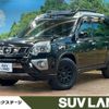 nissan x-trail 2013 -NISSAN--X-Trail LDA-DNT31--DNT31-303855---NISSAN--X-Trail LDA-DNT31--DNT31-303855- image 1