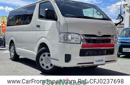 toyota hiace-van 2023 -TOYOTA--Hiace Van 3DF-GDH201V--GDH201-1088995---TOYOTA--Hiace Van 3DF-GDH201V--GDH201-1088995-