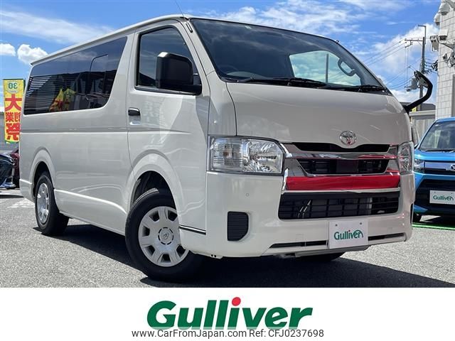 toyota hiace-van 2023 -TOYOTA--Hiace Van 3DF-GDH201V--GDH201-1088995---TOYOTA--Hiace Van 3DF-GDH201V--GDH201-1088995- image 1